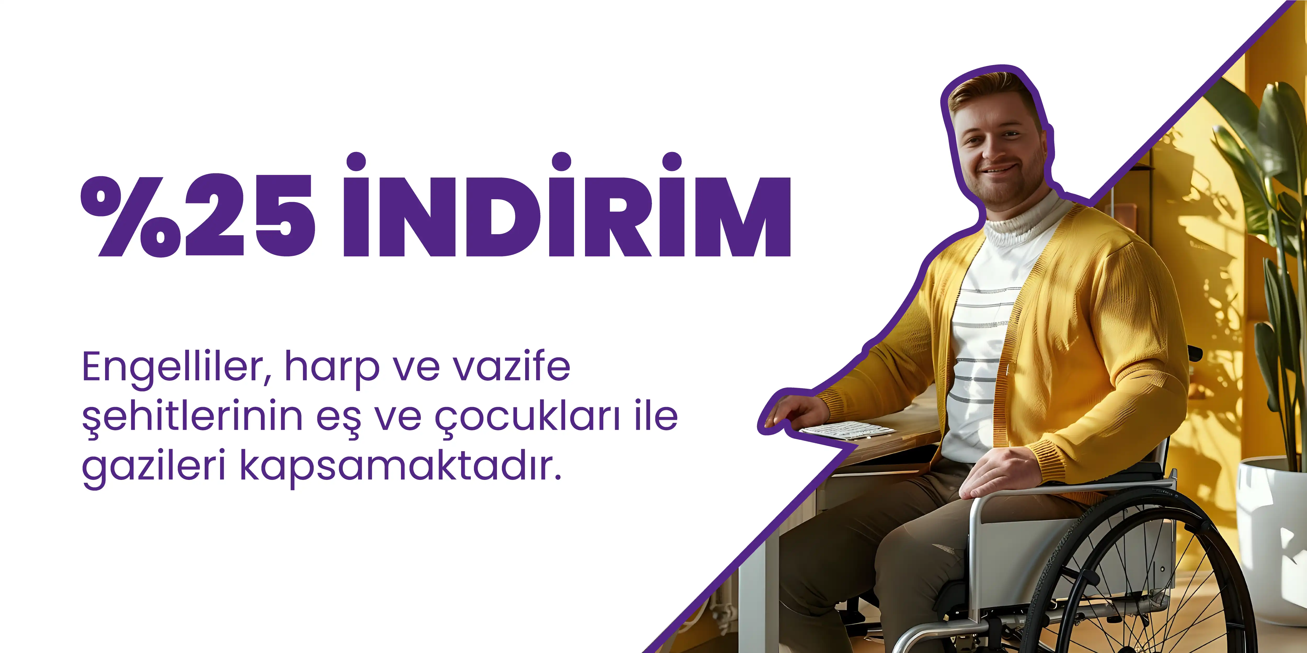 حملة حياة بلا حدود